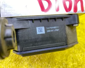 Блок abs VAG