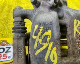Суппорт VAG