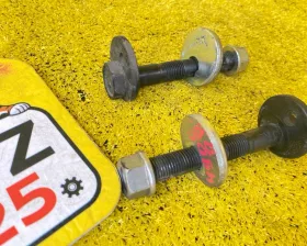 Болт регулировочный Toyota