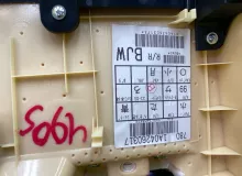 Обшивка дверей LEXUS RX450H/RX450HL/RX350/RX350L/RX300/RX200T 2021/Цвет 085 6763048730C2 GYL20W/GYL25W/GYL25L/GYL25R/GYL20W/GYL20L/GYL20R/GYL20/GYL26W/GYL26L/GYL26/AGL20W/AGL20L/AGL20R/AGL25W/AGL25L/AGL25R/GGL20W/GGL20L/GGL20R/GGL21R/GGL25W/GGL25L/GGL25R/