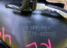 Обшивка дверей LEXUS RX450H/RX450HL/RX350/RX350L/RX300/RX200T 2021/Цвет 085 6764048670C2 GYL25W/GYL25L/GYL25R/GYL20W/GYL20L/GYL20R/GYL20/GYL26W/GYL26L/GYL26/AGL20W/AGL20L/AGL20R/AGL25W/AGL25L/AGL25R/GGL20W/GGL20L/GGL20R/GGL21R/GGL25W/GGL25L/GGL25R/GGL26W/