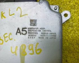 Блок управления подвеской Toyota