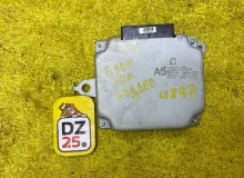 Блок управления подвеской LEXUS RX450H/RX450HL/RX350/RX350L/RX300/RX200T 2021/Цвет 083 8924348040 GYL20W/GYL25W/GYL25L/GYL25R/GYL20W/GYL20L/GYL20R/GYL20/GYL26W/GYL26L/GYL26/AGL20W/AGL20L/AGL20R/AGL25W/AGL25L/AGL25R/GGL20W/GGL20L/GGL20R/GGL21R/GGL25W/GGL25