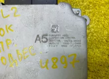 Блок управления подвеской LEXUS RX450H/RX450HL/RX350/RX350L/RX300/RX200T 2021/Цвет 083 8924348040 GYL20W/GYL25W/GYL25L/GYL25R/GYL20W/GYL20L/GYL20R/GYL20/GYL26W/GYL26L/GYL26/AGL20W/AGL20L/AGL20R/AGL25W/AGL25L/AGL25R/GGL20W/GGL20L/GGL20R/GGL21R/GGL25W/GGL25