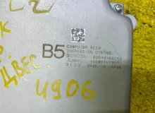 Блок управления подвеской LEXUS RX450H/RX450HL/RX350/RX350L/RX300/RX200T 2021/Цвет 085 8924348050 GYL25W/GYL25L/GYL25R/GYL20W/GYL20L/GYL20R/GYL20/GYL26W/GYL26L/GYL26/AGL20W/AGL20L/AGL20R/AGL25W/AGL25L/AGL25R/GGL20W/GGL20L/GGL20R/GGL21R/GGL25W/GGL25L/GGL25