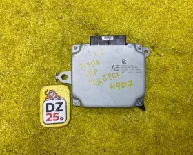 Блок управления подвеской Toyota