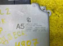 Блок управления подвеской LEXUS RX450H/RX450HL/RX350/RX350L/RX300/RX200T 2020/Цвет 083 8924348040 GYL25W/GYL25L/GYL25R/GYL20W/GYL20L/GYL20R/GYL20/GYL26W/GYL26L/GYL26/AGL20W/AGL20L/AGL20R/AGL25W/AGL25L/AGL25R/GGL20W/GGL20L/GGL20R/GGL21R/GGL25W/GGL25L/GGL25