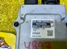 Блок управления топливным насосом LEXUS RX450H/RX450HL/RX350/RX350L/RX300/RX200T 2021/Цвет 083 8957158020 GYL20W/GYL25W/GYL25L/GYL25R/GYL20W/GYL20L/GYL20R/GYL20/GYL26W/GYL26L/GYL26/AGL20W/AGL20L/AGL20R/AGL25W/AGL25L/AGL25R/GGL20W/GGL20L/GGL20R/GGL21R/GGL2