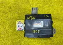Блок управления abs LEXUS RX450H/RX450HL 2021 8954048511 GYL20W/GYL25W/GYL25L/GYL25R/GYL20W/GYL20L/GYL20R/GYL20/GYL26W/GYL26L/GYL26 2GRFXS, передний