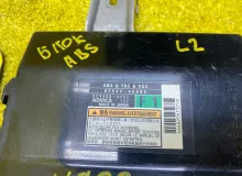 Блок управления abs LEXUS RX450H/RX450HL/RX350/RX350L/RX300/RX200T 2017 8954048480 GYL25W/GYL25L/GYL25R/GYL20W/GYL20L/GYL20R/GYL20/GYL26W/GYL26L/GYL26/AGL20W/AGL20L/AGL20R/AGL25W/AGL25L/AGL25R/GGL20W/GGL20L/GGL20R/GGL21R/GGL25W/GGL25L/GGL25R/GGL26W/GGL26L