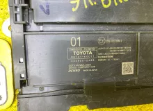 Электронный блок LEXUS RX450H/RX450HL/RX350/RX350L/RX300/RX200T 2021/Цвет 085 86741K0011 GYL20W/GYL25W/GYL25L/GYL25R/GYL20W/GYL20L/GYL20R/GYL20/GYL26W/GYL26L/GYL26/AGL20W/AGL20L/AGL20R/AGL25W/AGL25L/AGL25R/GGL20W/GGL20L/GGL20R/GGL21R/GGL25W/GGL25L/GGL25R/