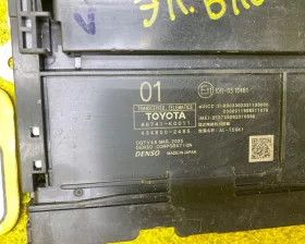 Электронный блок TOYOTA