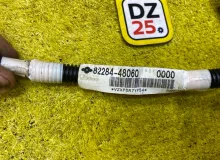 Клемма LEXUS RX450H/RX450HL 2021/Цвет 085 8228448060 GYL20W/GYL25W/GYL25L/GYL25R/GYL20W/GYL20L/GYL20R/GYL20/GYL26W/GYL26L/GYL26 2GRFXS, передняя