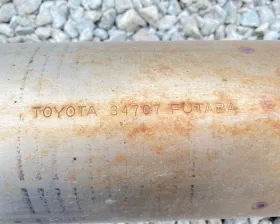 Катализатор TOYOTA