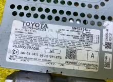 Усилитель магнитофона LEXUS RX450H/RX450HL/RX350/RX350L/RX300/RX200T 2021/Цвет 085 8628048250 GYL20W/GYL25W/GYL25L/GYL25R/GYL20W/GYL20L/GYL20R/GYL20/GYL26W/GYL26L/GYL26/AGL20W/AGL20L/AGL20R/AGL25W/AGL25L/AGL25R/GGL20W/GGL20L/GGL20R/GGL21R/GGL25W/GGL25L/GG