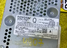 Усилитель магнитофона LEXUS RX450H/RX450HL/RX350/RX350L/RX300/RX200T 2020/Цвет 083 8628048320 GYL25W/GYL25L/GYL25R/GYL20W/GYL20L/GYL20R/GYL20/GYL26W/GYL26L/GYL26/AGL20W/AGL20L/AGL20R/AGL25W/AGL25L/AGL25R/GGL20W/GGL20L/GGL20R/GGL21R/GGL25W/GGL25L/GGL25R/GG