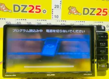 Магнитофон ECLIPSE AVN-Z05iW 2012/Eclipse AVNZ05IW ECLIPSEAVNZ05IW NSP170 2NRFKE, передний Магнитофон ECLIPSE AVN-Z05iW 2012/Eclipse AVNZ05IW ECLIPSEAVNZ05IW NSP170 2NRFKE, передний
