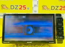 Магнитофон ECLIPSE AVN-Z05iW 2012/Eclipse AVNZ05IW ECLIPSEAVNZ05IW NSP170 2NRFKE, передний Магнитофон ECLIPSE AVN-Z05iW 2012/Eclipse AVNZ05IW ECLIPSEAVNZ05IW NSP170 2NRFKE, передний