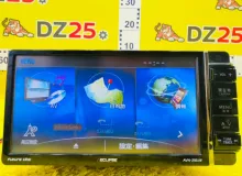Магнитофон ECLIPSE AVN-Z05iW 2012/Eclipse AVNZ05IW ECLIPSEAVNZ05IW NSP170 2NRFKE, передний Магнитофон ECLIPSE AVN-Z05iW 2012/Eclipse AVNZ05IW ECLIPSEAVNZ05IW NSP170 2NRFKE, передний