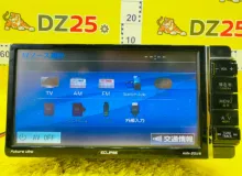 Магнитофон ECLIPSE AVN-Z05iW 2012/Eclipse AVNZ05IW ECLIPSEAVNZ05IW NSP170 2NRFKE, передний Магнитофон ECLIPSE AVN-Z05iW 2012/Eclipse AVNZ05IW ECLIPSEAVNZ05IW NSP170 2NRFKE, передний