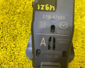 Камера переднего вида Mazda