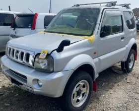 Локи SUZUKI