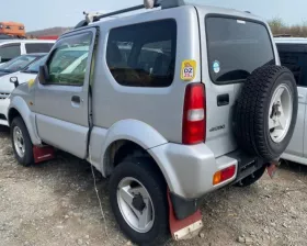 Локи SUZUKI