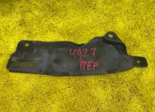 Защита радиатора HONDA FIT/JAZZ 2013/Цвет NH731P 71106T5A000 GK5/GK4/GK6/GK3/GP6/GP5 L15B, передняя