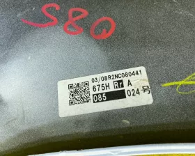 Бампер LEXUS