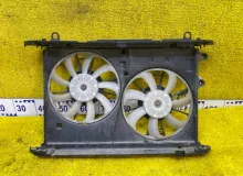 Диффузор радиатора TOYOTA WISH 2012 1671137070 ZGE25G/ZGE25W/ZGE25/ZGE20/ZGE20G/ZGE20W/ZGE21/ZGE21G/ZGE22/ZGE22W 2ZRFAE, передний