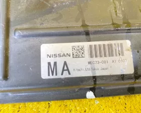 Блок управления двс Nissan