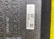 Ванночка в багажник MAZDA CX-3 2015/Цвет 41W DK5FW/DK5AW/DK8AW/DK8AY/DK8FW/DK8FY/DKLAW/DKLAY/DKLFW/DKLFY/DKEAW/DKEFW S5DPTS