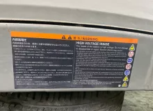 Высоковольтная батарея NISSAN LEAF 24KWH|2012 744803NK0B AZE0 EM57