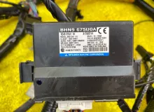 Коса под торпеду MAZDA CX-3 2015/Цвет 41W DK5FW S5DPTS