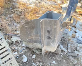 Порог кузова Mazda