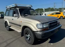 Тросик ручника TOYOTA LAND CRUISER/LX450 1992/Цвет 4K1 4641060560 FZJ80G/FZJ80L/FZJ80/FJ80G/HZJ81V/HZJ80/HDJ81/HDJ81V 1FZFE, задний