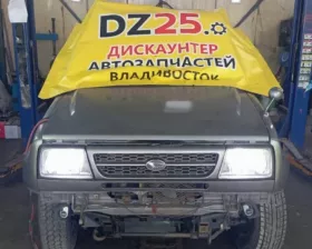 Полуось DAIHATSU