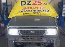 Полуось DAIHATSU ROCKY/FEROZA 1994/Цвет 168 F300S HDE, задний правый Полуось DAIHATSU ROCKY/FEROZA 1994/Цвет 168 F300S HDE, задний правый