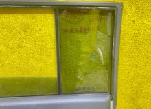 Дверь боковая MITSUBISHI PAJERO/MONTERO 2006/Цвет H3DC 5730A484 V93W/V95W/V96W/V97W/V98V/V98W/V83W/V85W/V86W/V87W/V88W 6G72, задняя правая