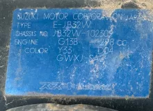 Спидометр SUZUKI JIMNY SIERRA/JIMNY 1996/Цвет Y13B 3410081CC0 JB32W G13B, передний