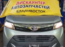 Ролик раздвижной двери TOYOTA TANK/ROOMY/THOR/JUSTY 2017/Цвет S28 68360B2030 M900A/M910A/M900S/M910S/M900F/M910F 1KRFE, задний левый