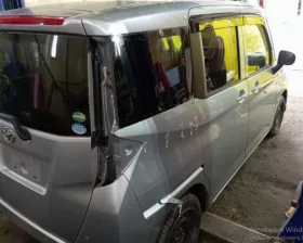 Блок управления airbag TOYOTA