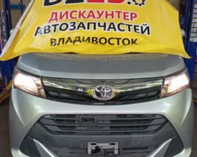Блок управления airbag TOYOTA