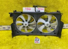 Диффузор радиатора TOYOTA NOAH/ESQUIRE/VOXY 2015 1671137120 ZRR80G/ZRR80/ZRR80W/ZRR85/ZRR85G/ZRR85W 3ZRFAE, передний