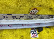 Жесткость бампера HONDA SHUTTLE 2015/Цвет NH788P 71130TD4000ZZ GP7/GP8/GK8/GK9 LEB, передний