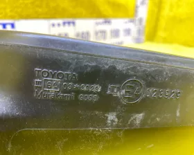 Уши TOYOTA