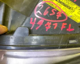 Фара TOYOTA