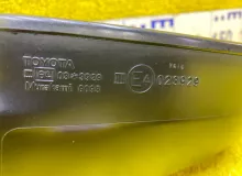 Уши TOYOTA NOAH/VOXY/ESQUIRE 2015/Цвет 070 8791028B50 ZRR80G/ZRR80W/ZRR80/ZRR85G/ZRR85W/ZRR85/ZWR80/ZWR80G/ZWR80W 3ZRFAE, передние правые