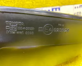 Уши TOYOTA