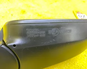 Уши TOYOTA